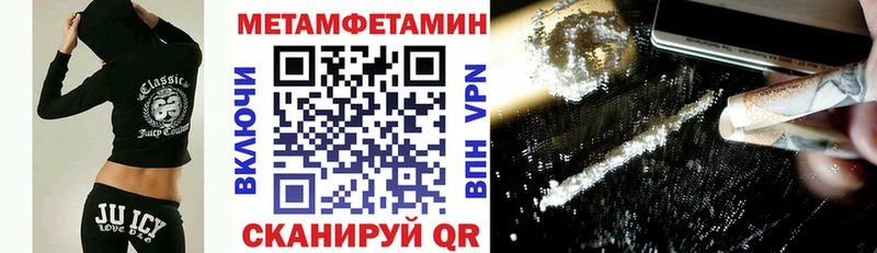Amphetamine VHQ  Ленинградская 