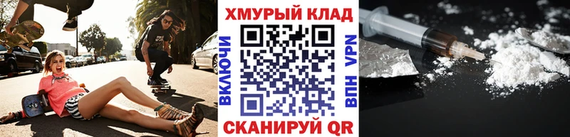 Героин гречка  Ленинградская 