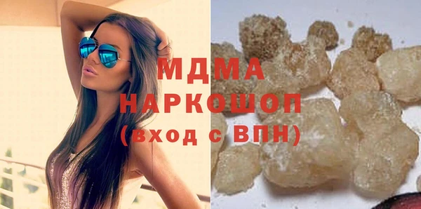 мескалин Богданович