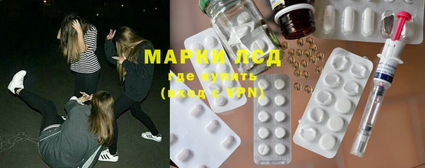 мескалин Богданович