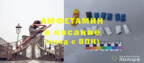 мескалин Богданович