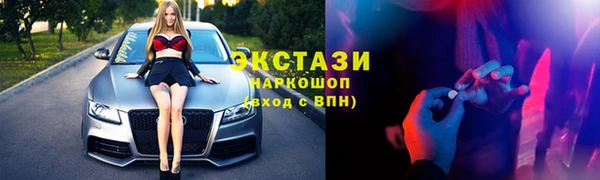 мескалин Богданович