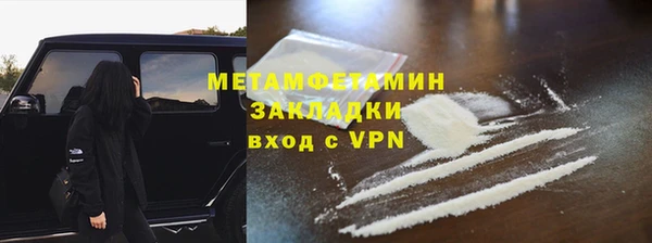 мескалин Богданович