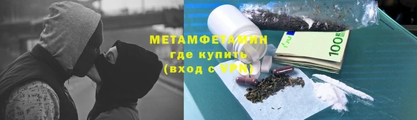 мескалин Богданович