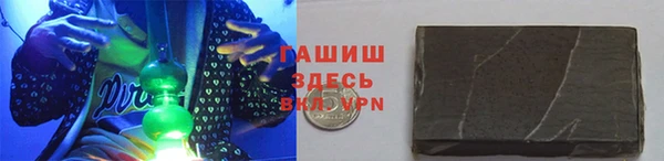 мескалин Богданович