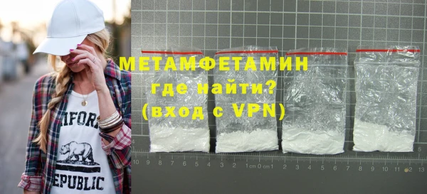 мескалин Богданович
