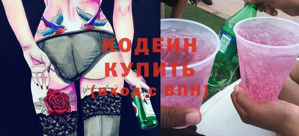 мескалин Богданович