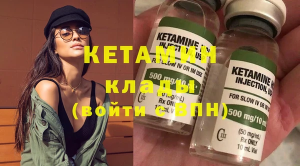 мескалин Богданович