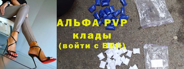 мескалин Богданович