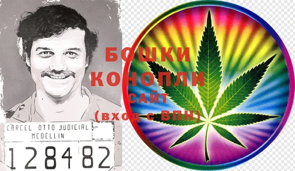 кристаллы Богородицк