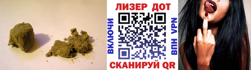 Лсд 25 экстази кислота Ленинградская