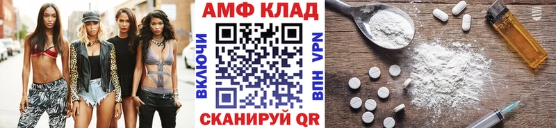 omg ТОР Ленинградская Первитин пудра